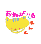 トラ猫くん（個別スタンプ：30）