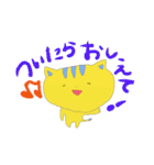 トラ猫くん（個別スタンプ：33）
