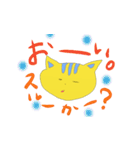 トラ猫くん（個別スタンプ：36）