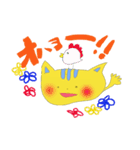 トラ猫くん（個別スタンプ：37）