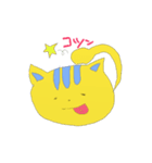 トラ猫くん（個別スタンプ：38）