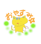 トラ猫くん（個別スタンプ：39）