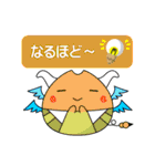 あっくまーず（個別スタンプ：32）