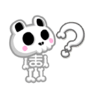 ホネパン！（個別スタンプ：10）
