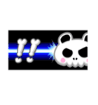 ホネパン！（個別スタンプ：12）