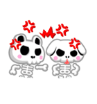 ホネパン！（個別スタンプ：20）