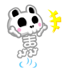 ホネパン！（個別スタンプ：21）