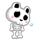 ホネパン！（個別スタンプ：27）