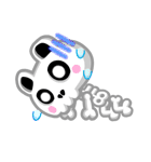 ホネパン！（個別スタンプ：28）