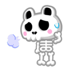 ホネパン！（個別スタンプ：33）