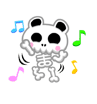ホネパン！（個別スタンプ：34）