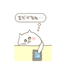 ねこのねこのしんわーるど2（個別スタンプ：4）