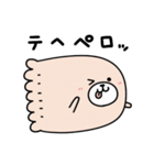 くまンボウ（個別スタンプ：38）