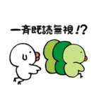 かまって＆話すきっかけ（個別スタンプ：27）