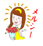 サティーとアラサーの仲間たち（個別スタンプ：2）