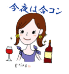サティーとアラサーの仲間たち（個別スタンプ：6）