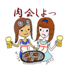 サティーとアラサーの仲間たち（個別スタンプ：10）