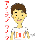 サティーとアラサーの仲間たち（個別スタンプ：12）