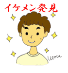 サティーとアラサーの仲間たち（個別スタンプ：13）