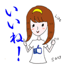 サティーとアラサーの仲間たち（個別スタンプ：17）