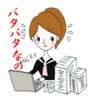 サティーとアラサーの仲間たち（個別スタンプ：21）