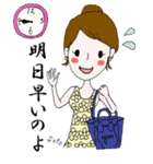 サティーとアラサーの仲間たち（個別スタンプ：35）
