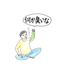 なかよし新婚さん。なおちゃんとたけちゃん（個別スタンプ：13）