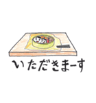 なかよし新婚さん。なおちゃんとたけちゃん（個別スタンプ：16）