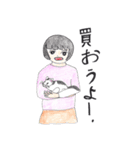 なかよし新婚さん。なおちゃんとたけちゃん（個別スタンプ：19）