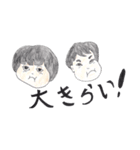 なかよし新婚さん。なおちゃんとたけちゃん（個別スタンプ：29）