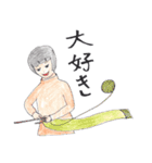 なかよし新婚さん。なおちゃんとたけちゃん（個別スタンプ：30）