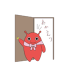 みーたか星人の地球侵略シリーズ第一弾（個別スタンプ：8）
