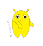 みーたか星人の地球侵略シリーズ第一弾（個別スタンプ：11）