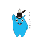 みーたか星人の地球侵略シリーズ第一弾（個別スタンプ：19）