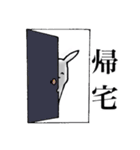 テキトーうさみ2（個別スタンプ：34）