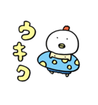 こぶトリくん2（個別スタンプ：19）