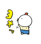 こぶトリくん2（個別スタンプ：35）