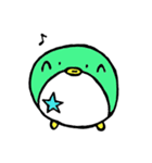 ほしまるぺん（個別スタンプ：4）