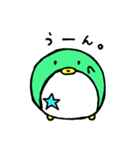 ほしまるぺん（個別スタンプ：6）