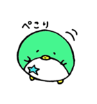 ほしまるぺん（個別スタンプ：8）