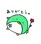 ほしまるぺん（個別スタンプ：9）