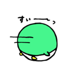 ほしまるぺん（個別スタンプ：11）