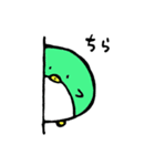 ほしまるぺん（個別スタンプ：13）
