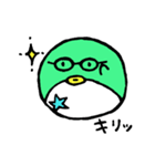 ほしまるぺん（個別スタンプ：14）