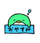 ほしまるぺん（個別スタンプ：25）