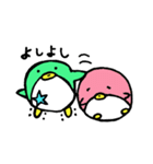 ほしまるぺん（個別スタンプ：32）