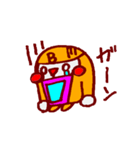 B型ゴリラちゃん（個別スタンプ：4）