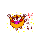 B型ゴリラちゃん（個別スタンプ：9）