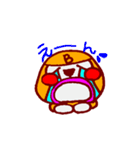 B型ゴリラちゃん（個別スタンプ：16）