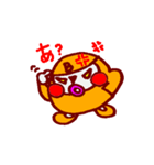 B型ゴリラちゃん（個別スタンプ：18）